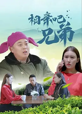 一区二区三区精品